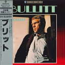 【中古】LASERDISC Movie ブリット 08JL1029 WARNER /00600