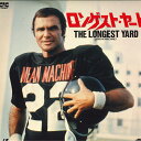 【中古】LASERDISC Movie ロンゲスト・ヤード SF0781137 CIC /00600