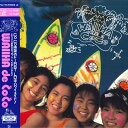 【中古】LASERDISC Coco Wahiia De Coco PCLC00001 PONYCANYON /00600