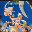 【中古】LASERDISC Anime 秘境探検ファム&イーリー Turn.3 BEAL789 BANDAI /00500