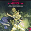 【中古】LASERDISC Anime 秘境探険ファム&イーリー Turn.2 BEAL788 BANDAI /00500