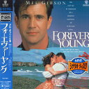 【中古】LASERDISC Movie フォーエバーヤング(字幕・ワイド版) NJL12571 WARNER /00600