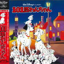 【中古】LASERDISC Anime 101匹わんちゃん PILA1347 WALT DISNEY /00600