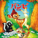 【中古】LASERDISC Anime バンビ PILA1234 WALT DISNEY /00600