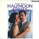 【中古】LASERDISC シガニー ウィーバー ハーフムーンストリート SF0785507 HERALD /00600
