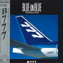 【中古】LASERDISC Movie 全日空の世界 ブルー オン ブルーb777 SRLM1780 SONY /00600