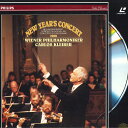 【中古】LASERDISC Wiener Philharmoniker New Years Concert PHLP9039 PHILIPS /00600