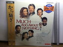 【中古】LASERDISC Movie から騒ぎ(字幕スーパー版) PILF1856 PIONEER LDC /00600