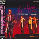 【中古】LASERDISC Nylons Nylons In Tokyo SM0583001 PIONEER /00600