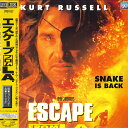 【中古】LASERDISC Movie エスケープ フロム L.a. PILF2417 PARAMOUNT /00600