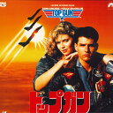 【中古】LASERDISC Movie トップガン SF471785 PARAMOUNT /00600