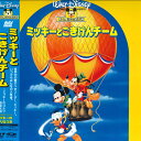 【中古】LASERDISC Anime ミッキーとごきげんチーム SF0471702 PIONEER LDC /00600