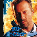 【中古】LASERDISC Movie ラストボーイスカウト NJL12217 WARNER HOME VIDEO /00600