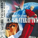 【中古】LASERDISC Movie 機動戦士 ガンダム 逆襲のシャア BELL376 BANDAI /00600