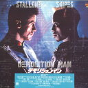 【中古】LASERDISC Movie デモリションマン NJL12985 WARNER HOME VIDEO /00600