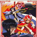 【中古】LASERDISC Anime 魔法騎士(マジックナイト)レイアース 第二章 2 POLV3112 POLYGRAM /00600