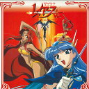 【中古】LASERDISC Anime 魔法騎士(マジックナイト)レイアース 第二章 6 POLV3116 POLYGRAM /00600