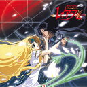 【中古】LASERDISC Anime 魔法騎士(マジックナイト)レイアース5 POLV3105 POLYGRAM /00600