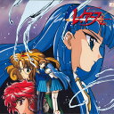 【中古】LASERDISC Anime 魔法騎士(マジックナイト)レイアース 3 POLV3103 POLYGRAM /00600