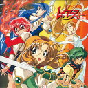 【中古】LASERDISC Anime 魔法騎士(マジックナイト)レイアース 2 POLV3102 POLYGRAM /00600