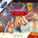 【中古】LASERDISC Movie シンドバット 黄金の航海【字幕スーパー】 SF0785027 RCA /00600