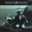【中古】LASERDISC Bo0wy Pioneer Laser Karaoke: Vol.11 Bo0wy Kyosuke Himuro PILK1311 ...