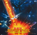 【中古】LASERDISC Movie スタートレック 未知の世界 PILF1571 PIONEER /00600