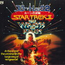 【中古】LASERDISC Movie スタートレック2 SF0780059 CIC /00600