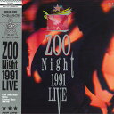 【中古】LASERDISC Zoo Zoo Night 1991 Live FLLF49116 FOR LIFE /00600
