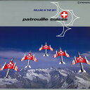 【中古】LASERDISC Movie パトルイユ+スイス PILW1080 PIONEER LDC /00600