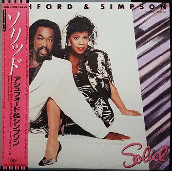 ・アーティスト Ashford & Simpson ・タイトル Solid ・レーベル・型番 CAPITOL ECS81696 ・フォーマット LP ・コンディション(盤) 非常に良い(EX) ・コンディション(ジャケット) 良い (VG+) ・コンディション(帯) オビなし ・特記事項 【ライナー付き】 サンプル画像です。実際の商品の画像ではありません 商品写真はバーコード/カタログ番号に対応したサンプル画像ですので、お送りする商品の画像ではありません。帯やライナーなどの付属品は、特記事項に記載されている場合のみ含まれます。プロモやカラーレコードなどの仕様についても、該当する場合のみ特記事項に記載しています。 【ご購入前に必ずご確認ください】 ・本店サイト(www.recordcity.jp)とは価格、送料が違います ・本店サイト、その他支店のオーダーとは同梱発送できません ・注文確定後に別の注文を頂いた場合、注文同士の同梱は致しかねます。 ・別倉庫から発送しているため、店頭受け渡しは対応しておりません ・一部商品は他の通販サイトでも販売しているため、ご注文のタイミングによっては商品のご用意ができない場合がございます。 ・土日祝日はお休みです 金曜・祝前日9時以降のご連絡またはご入金は、返答または発送が週明け・祝日明けに順次対応となります。 ・ご購入後のキャンセル不可 ご購入後のキャンセルはいかなる理由においてもお受けできません。ご了承の上、ご購入くださいませ。 ・日本郵便(ゆうパック/ゆうメール)によるお届けになります。 ・中古品であることをご理解ください 当ストアでは中古商品を主に販売しております。中古品であることをご理解の上ご購入ください。また、一部商品はRecordCityオンラインストアで試聴可能です。 ・返品について お客様のご都合による返品は一切承っておりません。 表記の内容と実際の商品に相違がある場合、また針飛び等で返品・返金をご希望される場合は、商品の到着後1週間以内にご連絡ください。商品の返送をこちらで確認後、キャンセル・返金を行います。 コンディションVG以下の商品は返品できません。プレイに影響のない表面のこすれ傷、プレス起因のノイズ盤は返品の対象外です。 【コンディション表記】 ・ほぼ新品(M-)(Like New) 完全な新品。未使用。当店ではほぼ使用しません ・非常に良い(EX)(Excellent) 中古盤として美品な状態。わずかな経年を感じるものの傷みを感じさせない、当店基準で最高の状態 ・良い(VG+)(Very Good Plus) 丁寧に扱われた中古品で、軽い使用感がみられる。 ・可(VG)(Acceptable) 使い込まれた中古品で、「良い」よりもさらに使用感がみられる。 ・悪い(VG-)(Bad) 状態が悪いアイテム。使用の保障はなく、再生不可、針飛び、目立つノイズがあるかもしれない。状態によるクレーム不可。返品不可。 ・非常に悪い(G)(Very Bad) 「悪い」よりさらに状態が悪いアイテム。使用の保障はなく、再生不可、針飛び、目立つノイズがあるかもしれない。状態によるクレーム不可。返品不可。 ・ジャンク(Fair)(Junk/Fair) 割れている、反っている、水ダメージがある、カビ、ジャケットが分離している、ひどい書き込み、ひどい擦れなど最低の状態。使用の保障はなく、再生不可、針飛び、目立つノイズがあるかもしれない。状態によるクレーム不可。返品不可。 ・ジャンク(Poor)(Junk/Poor) 割れている、反っている、水ダメージがある、カビ、ジャケットが分離している、ひどい書き込み、ひどい擦れなど最低の状態。使用の保障はなく、再生不可、針飛び、目立つノイズがあるかもしれない。状態によるクレーム不可。返品不可。