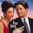 【中古】LASERDISC Movie バラ色の選択〈ワイド〉 PILF1871 PIONEER /00600