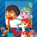 【中古】LASERDISC Anime 海底3万マイル LSTD01079 TOEI VIDEO /00600