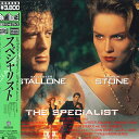 【中古】LASERDISC Movie スペシャリスト〈ワイド〉 NJWSL13574 WARNER HOME VIDEO /00500