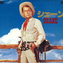 【中古】LASERDISC Movie Shane PD75225 CIC /00600