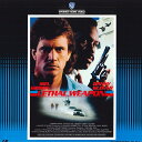 【中古】LASERDISC Movie リーサル・ウエポン NJL11709 WARNER HOME VIDEO /00600