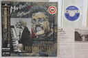 【中古】LASERDISC Ray Bryant Piano Masters SM0653312 PIONEER LDC /00500