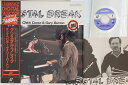 【中古】LASERDISC Chick Corea & Gary Burton Crystal Break SM0483234 UNKNOWN /00500