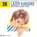 【中古】LASERDISC Various Laser Karaoke 26 30LV26 TEICHIKU /00600