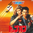 【中古】LASERDISC Movie Top Gun SF0471785 CIC /00600