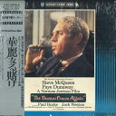 【中古】LASERDISC Movie 華麗なる賭け 08JL99241 WARNER /00600