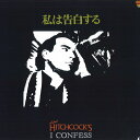 【中古】LASERDISC Movie 私は告白する NJL11063 WARNER /00600