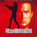 【中古】LASERDISC Movie 死の標的 PILF1345 FOX /00600