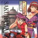 【中古】LASERDISC Anime サクラ大戦 - 桜華絢爛 - 第三幕 BEAL079 EMOTION /00600