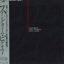 【中古】LASERDISC Various Swingtime Video 7 - Meet The Band Leaders SKL7 SOHBI /0060...