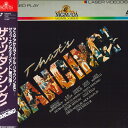 【中古】LASERDISC Movie ザッツ・ダンシング! G78F5512 MGM /00600