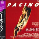 【中古】LASERDISC Movie Sea Of Love PILF1121 CIC /00600