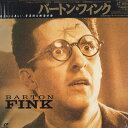 【中古】LASERDISC Movie バートン・フィンク COLM6037 COLUMBIA /00600