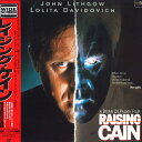 【中古】LASERDISC Movie レイジング・ケイン〈ワイド〉 PILF1691 UNIVERSAL /00600
