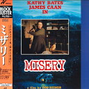 【中古】LASERDISC Movie ミザリー PILF7115 HERALD /00600